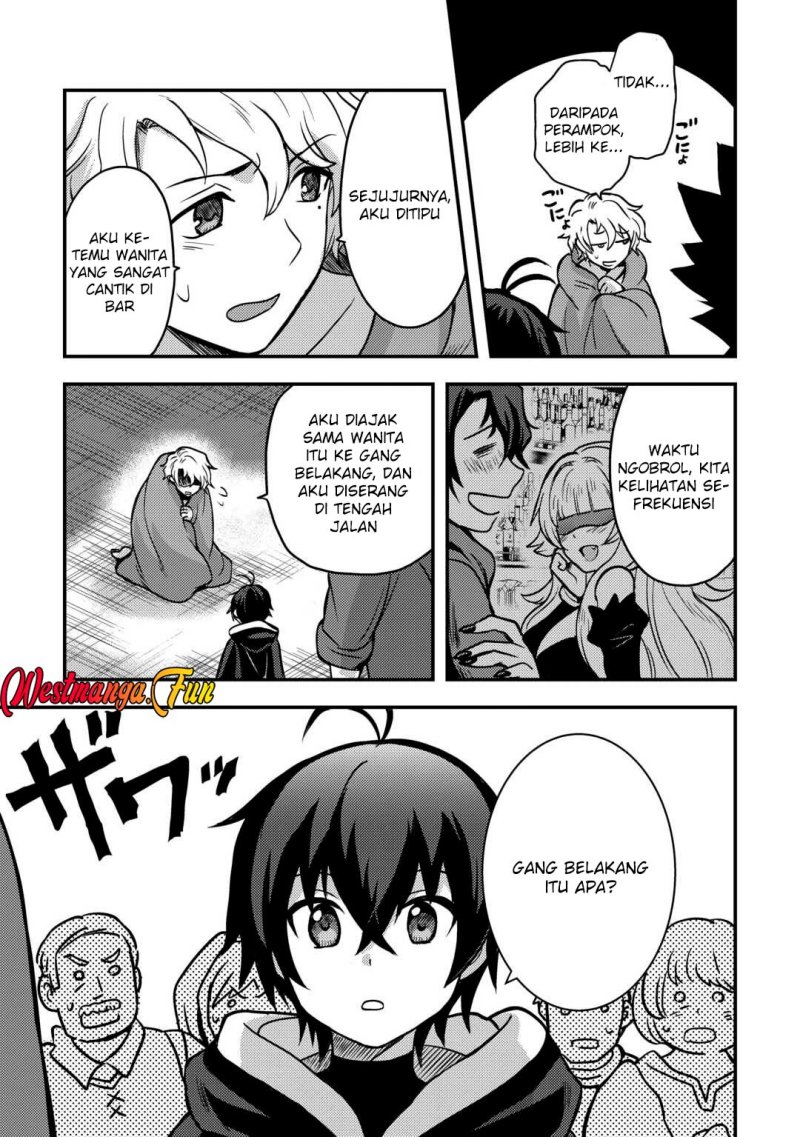Fuguushoku to Baka ni Saremashita ga Jissai wa Sorehodo Waruku Arimasen? chapter 45